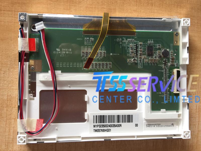 TIANMA TM057KBHG01-00 5.7" QVGA (320×240) TFT-LCD with 4-Wire Resistive Touch