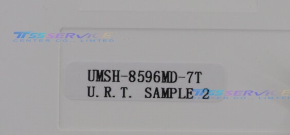 UMSH-8596MD-7T 7 inch Compatible LCD Module For Industrial
