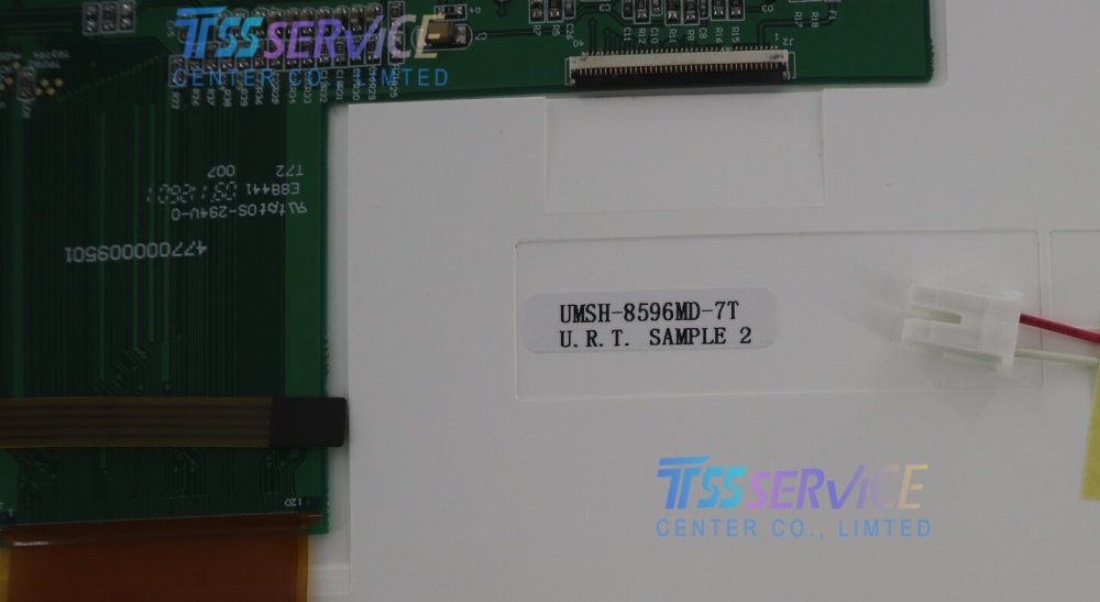 UMSH-8596MD-7T 7 inch Compatible LCD Module For Industrial