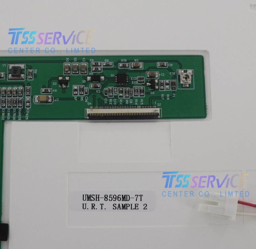 UMSH-8596MD-7T 7 inch Compatible LCD Module For Industrial