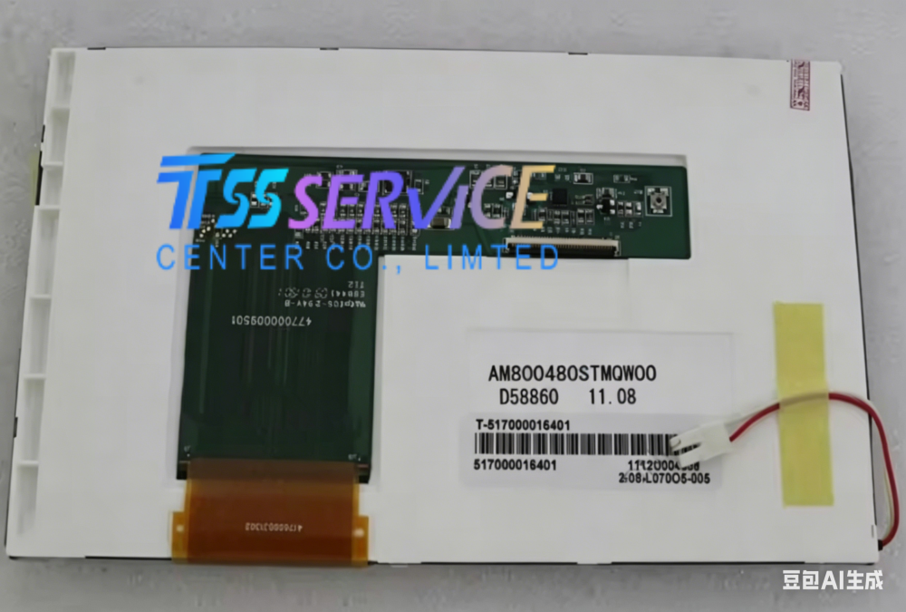 NEW AM800480STMQWTB0 Ampire 800×480 7"  LCD DISPLAY PANEL