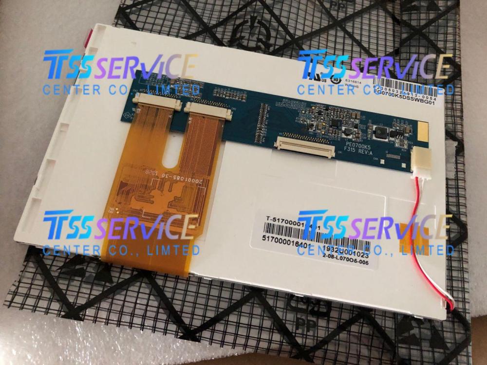 FG0700K5DSSWBG01  7.0‘’ 800×480 Lcd Panel for Data Image