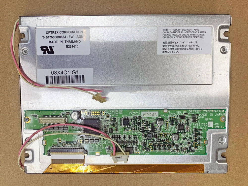 NEW T-51750GD065J-LW-BIN Kyocera 6.5" 640×480  LCD Display Screen For Industrial