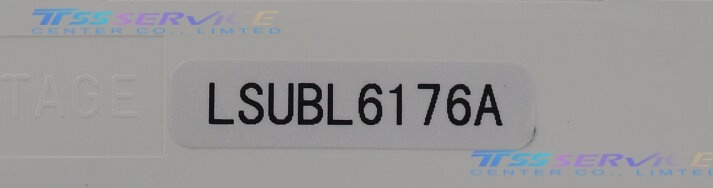 LSUBL6176A 5.7 INCH LCD Display Screen For Industrial