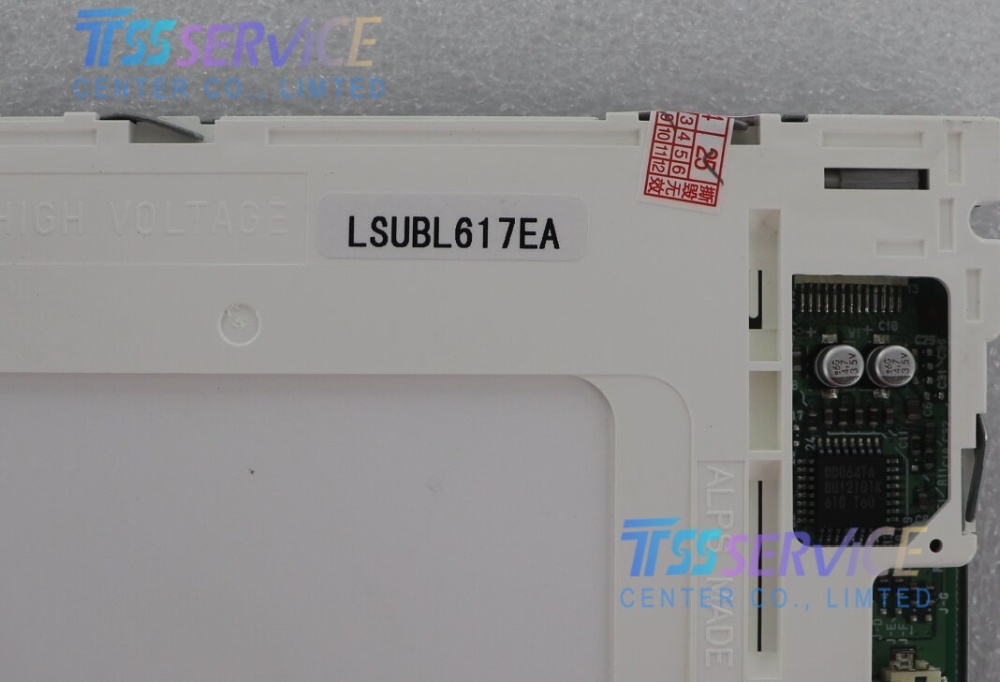 LSUBL617EA 5.7 Inch LCD Display Screen For Industrial