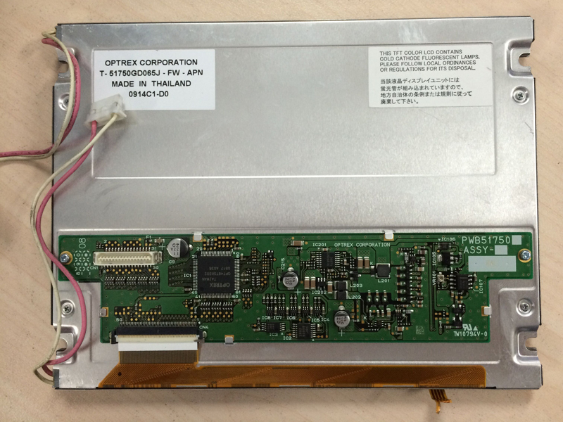 NEW T-51750GD065J-LW Kyocera 6.5" 640×480  LCD Display Screen For Industrial
