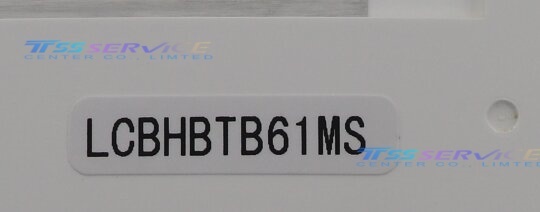 LCBHBTB61MS 5.7 INCH LCD Display Screen For Industrial