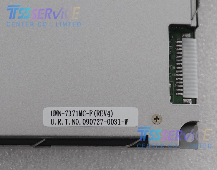 UMN-7371MC-F 5.7 inch 320 × 240 LCD Panel Display For Industrial