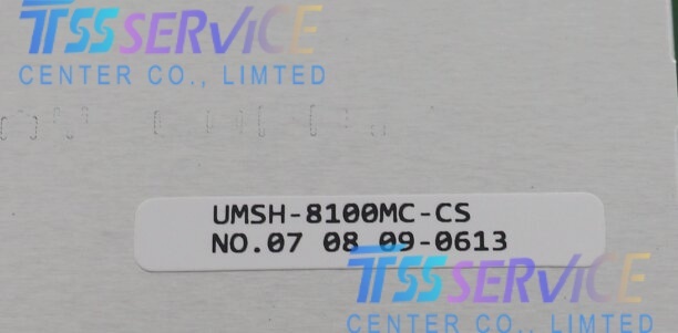 UMSH-8100MC-CS 5.7 inch 320 × 240 LCD Panel Display For Industrial
