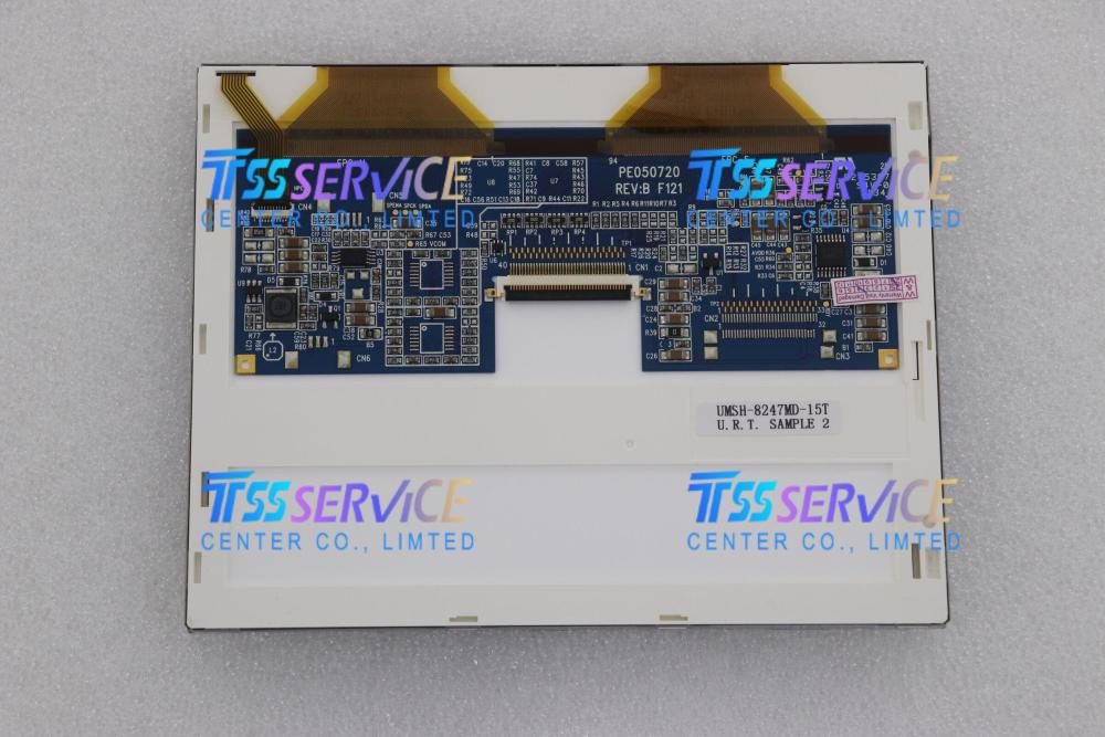 UMSH-8247MD-15T  New compatible 5.7inch LCD Panel
