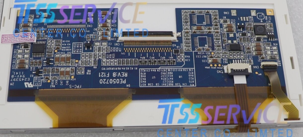 UMSH-8377MD-8T 5.7 INCH 640×480 LCD Display Screen For Industrial