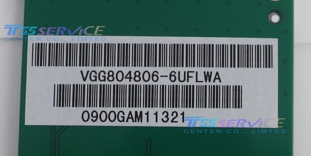 VGG804806-6UFLWB 6.0 Inch 800×480 industrial TFT LCD LCD Display Screen For Industrial