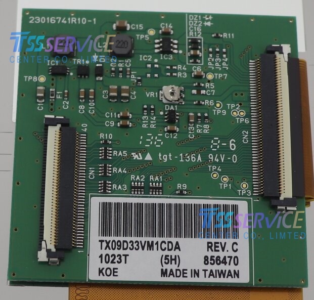 KOE /Hitachi 3.5 INCH TX09D33VM1CDA LCD Panel Display For Industrial
