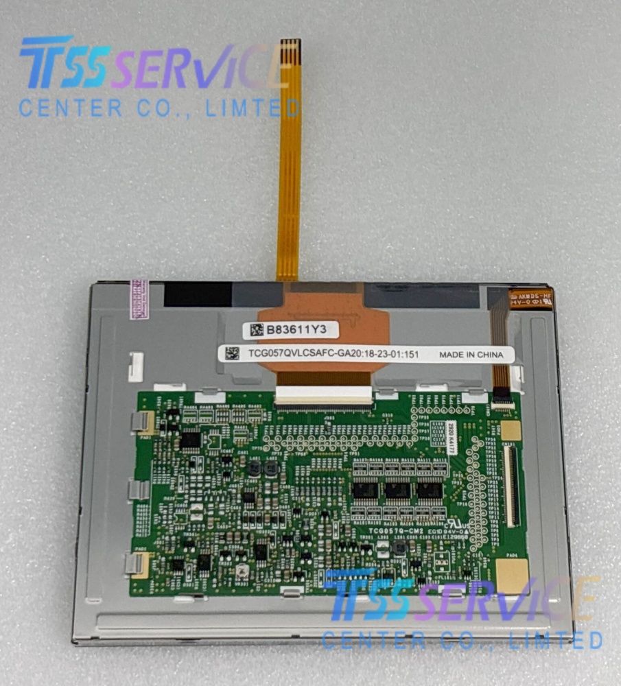 Kyocera 5.7 inch LCD Display Screen TCG057QVLCSAFC-GA20 For Industrial