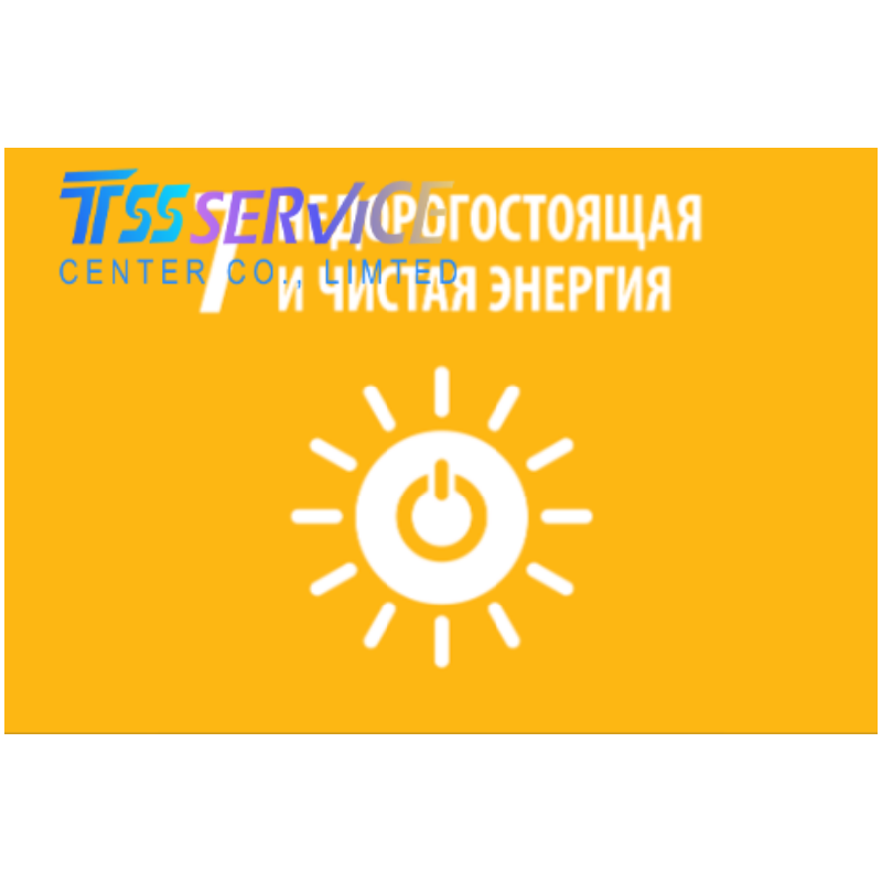 TDK LCD PCU-P166 CXA-0385-M NEW 00KP2 Inverter