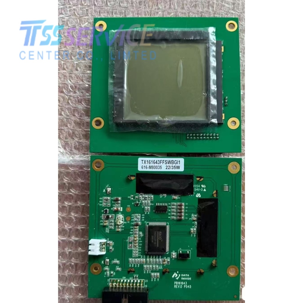 New Lcd panel TX161643FFSWBG01 use for 300-6314-01 D7702R0D HMI220