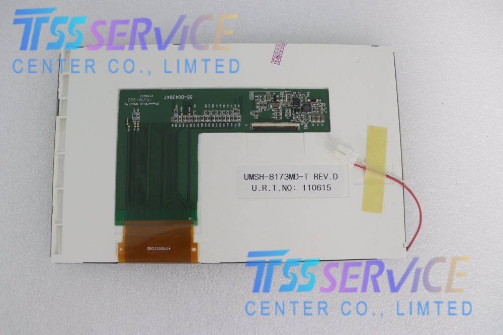 UMSH-8173MD-T 7 INCH LCD Display Screen For Industrial