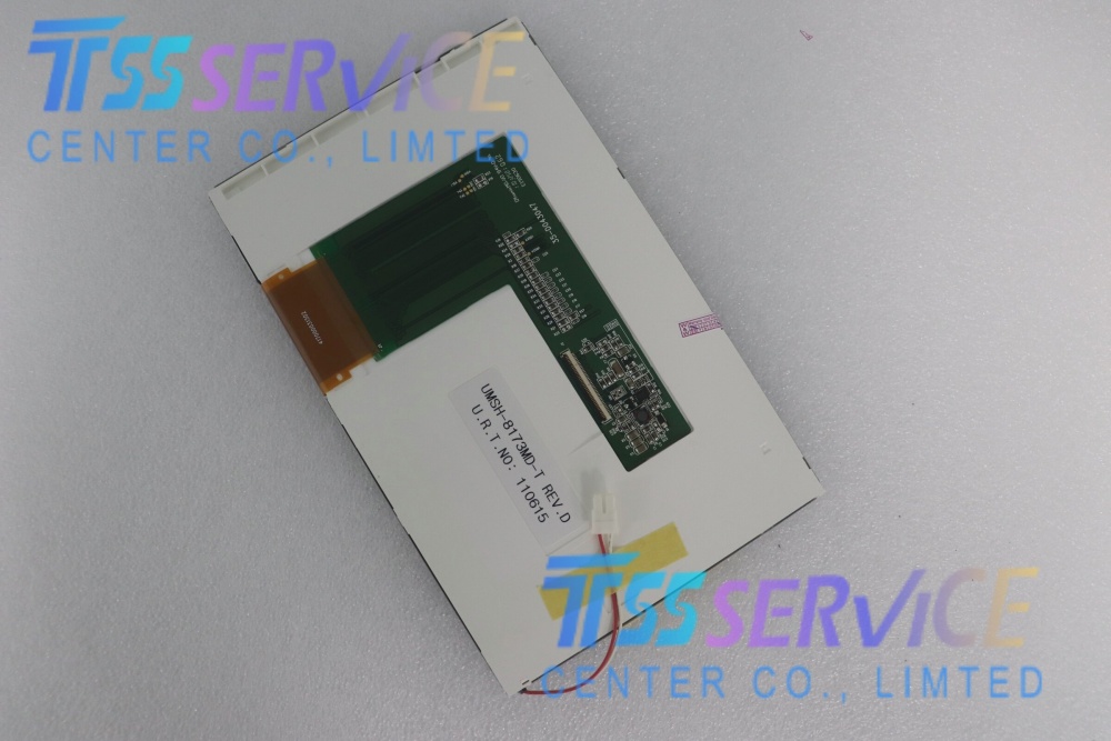 UMSH-8173MD-T 7 INCH LCD Display Screen For Industrial
