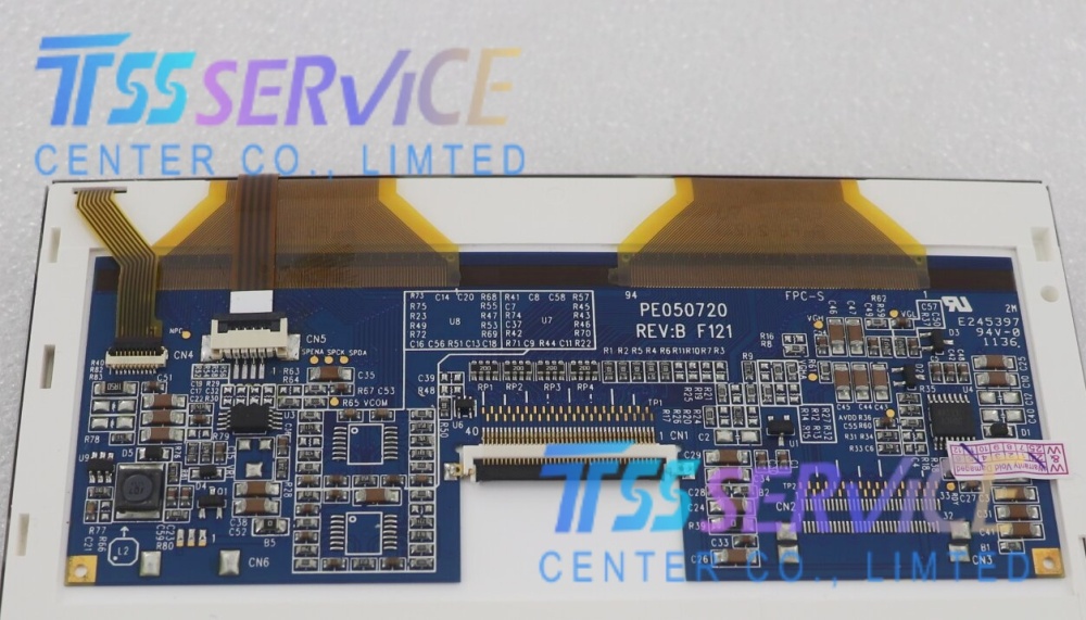 UMSH-8377MD-4T Compatible LCD Display Screen For Industrial