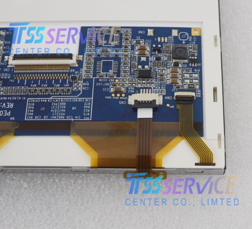UMSH-8377MD-4T Compatible LCD Display Screen For Industrial