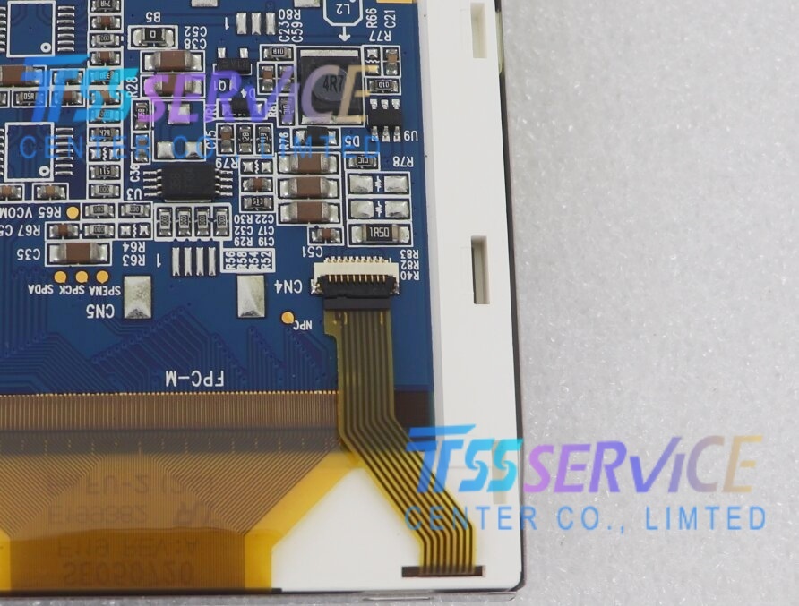 UMSH-8675MD-T 5.7 Inch LCD Display Screen For Industrial