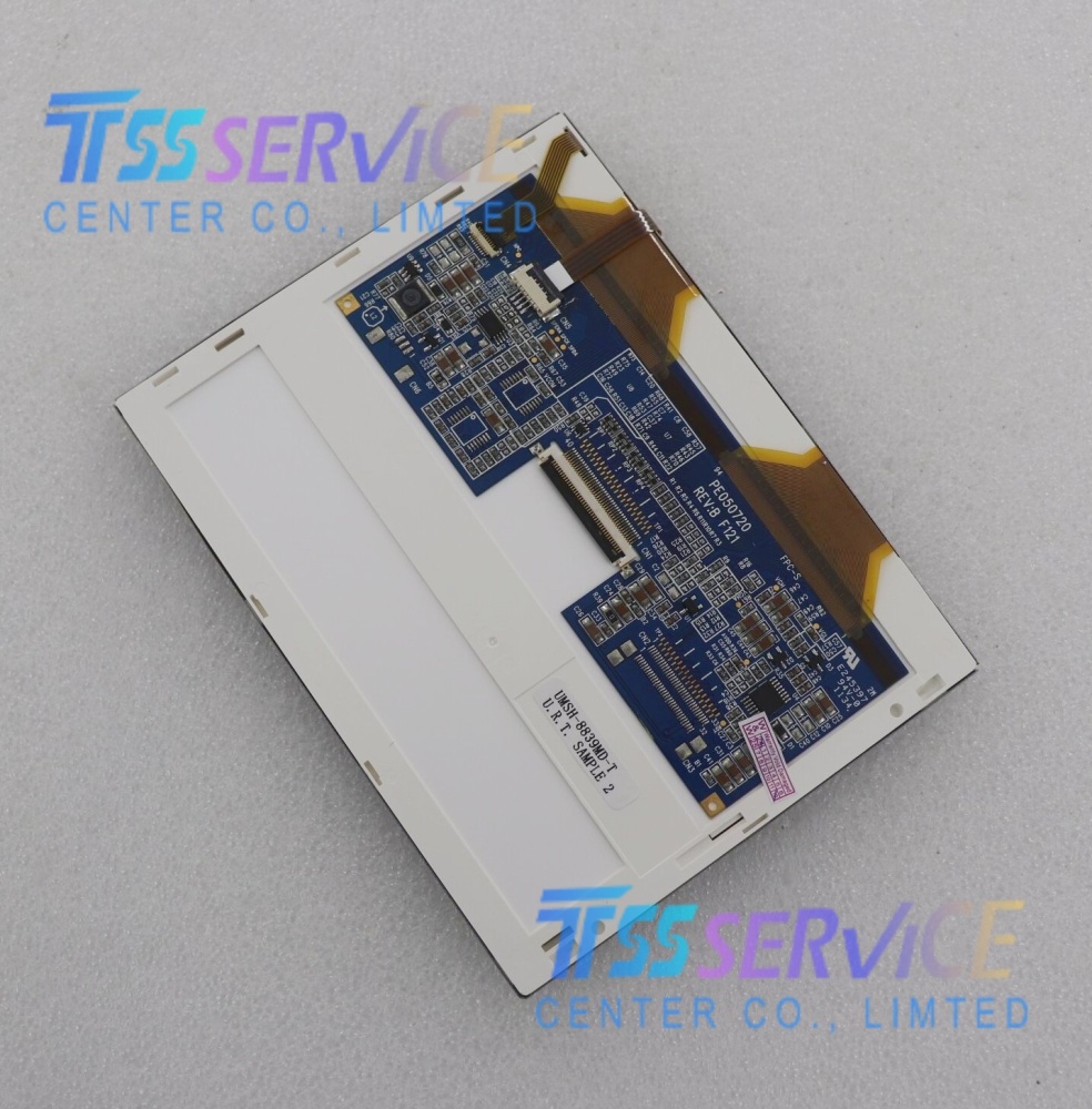 UMSH-8839MD-T 5.7 Inch LCD Display Screen For Industrial