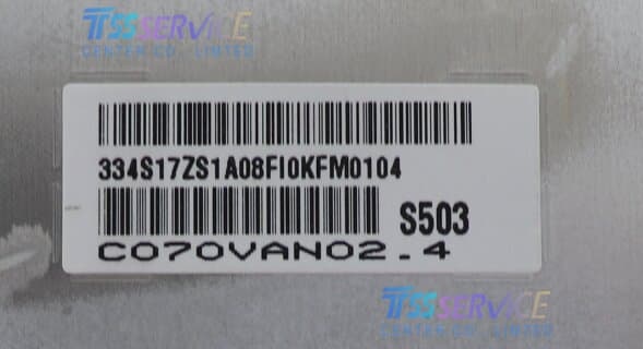 C070VAN02.4 AUO 7 inch 800×480 a-Si TFT-LCD Display Screen For Industrial