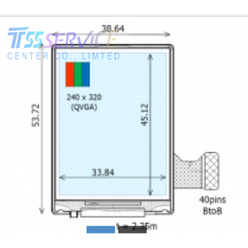 New Ortustech 2.2 inch 240*320 a-Si TFT-LCD Display Panel COM22H2P69ULC for Industrial Handheld & PDA