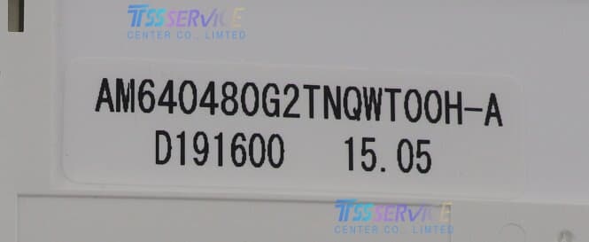 AM640480G2TNQWT00H-A Ampire 5.7 inch 640×480 industrial LCD Panel Display Screen