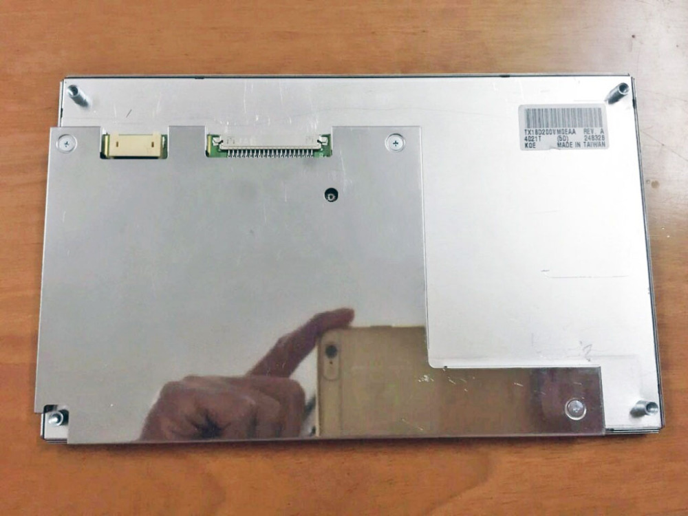 TX18D200VM0EAA 7.0 inch 1920×1080 LCD PANEL