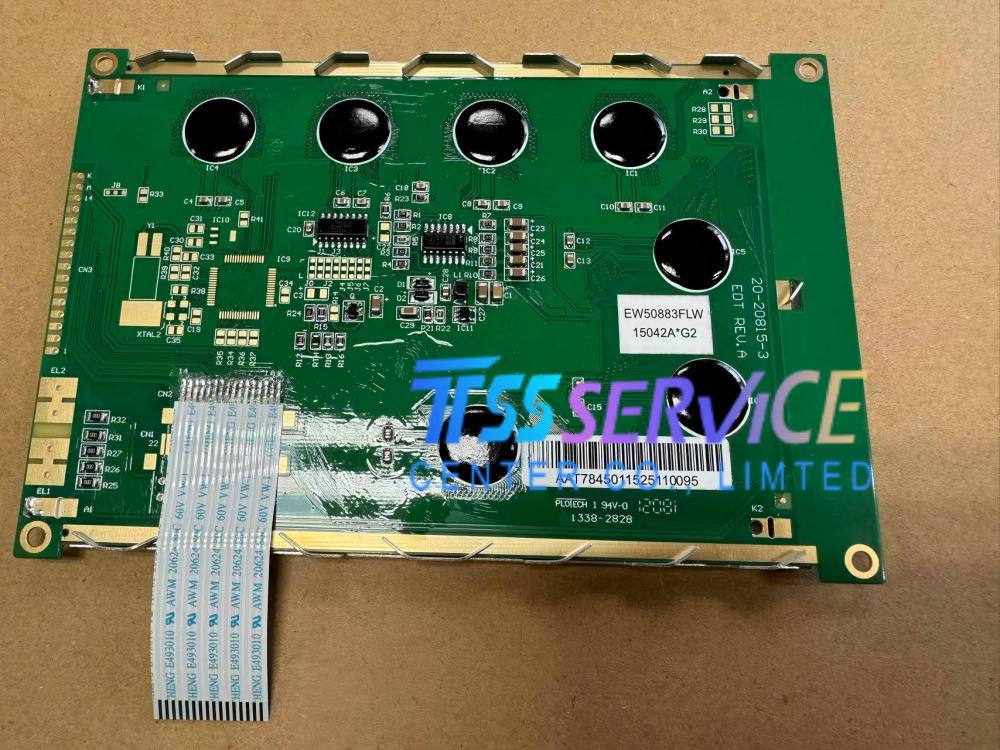 EW50883FLW 5.7 inch LCD Display Panel for Industrial