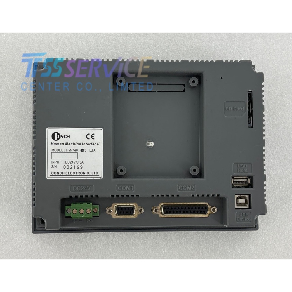 New Touch Screen HM-740 whole Unit