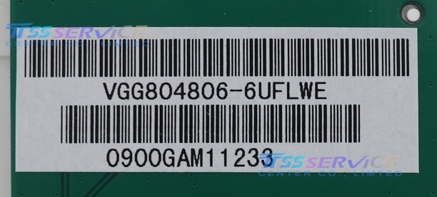 VGG804806-6UFLWE 7 Inch 800 × 480 LCD Dispaly Panel For Industrial