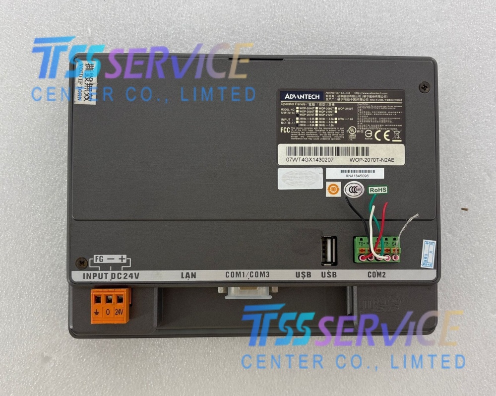 WOP-2070T-N2AE Advantech 7" WVGA Industrial HMI Touch Screen Operator Panel
