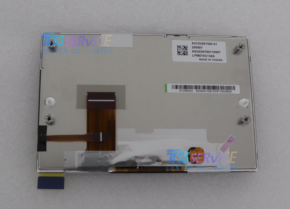 JDI 7inch LCD Screen Display LPM070G136A For Industrial