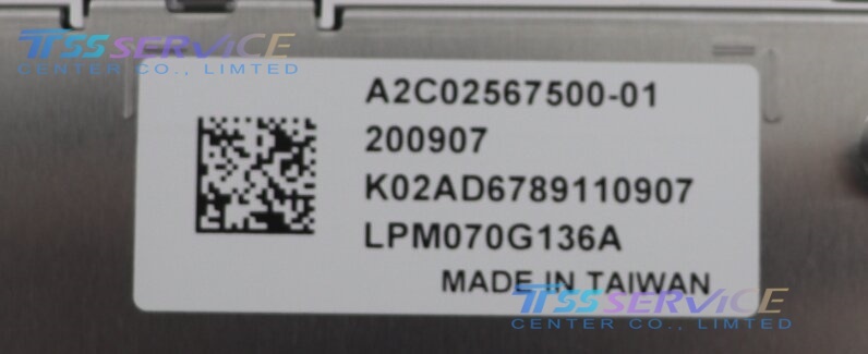 JDI 7inch LCD Screen Display LPM070G136A For Industrial