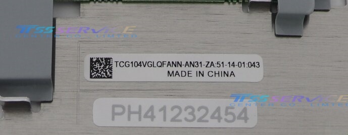 Kyocera TCG104VGLQFANN-AN31-ZA 10.4 Inch VGA 640×480 Industrial TFT LCD Screen For Industrial