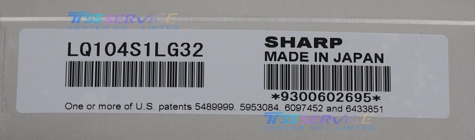 Sharp LQ104S1LG32 10.4 Inch SVGA TFT LCD Industrial Display