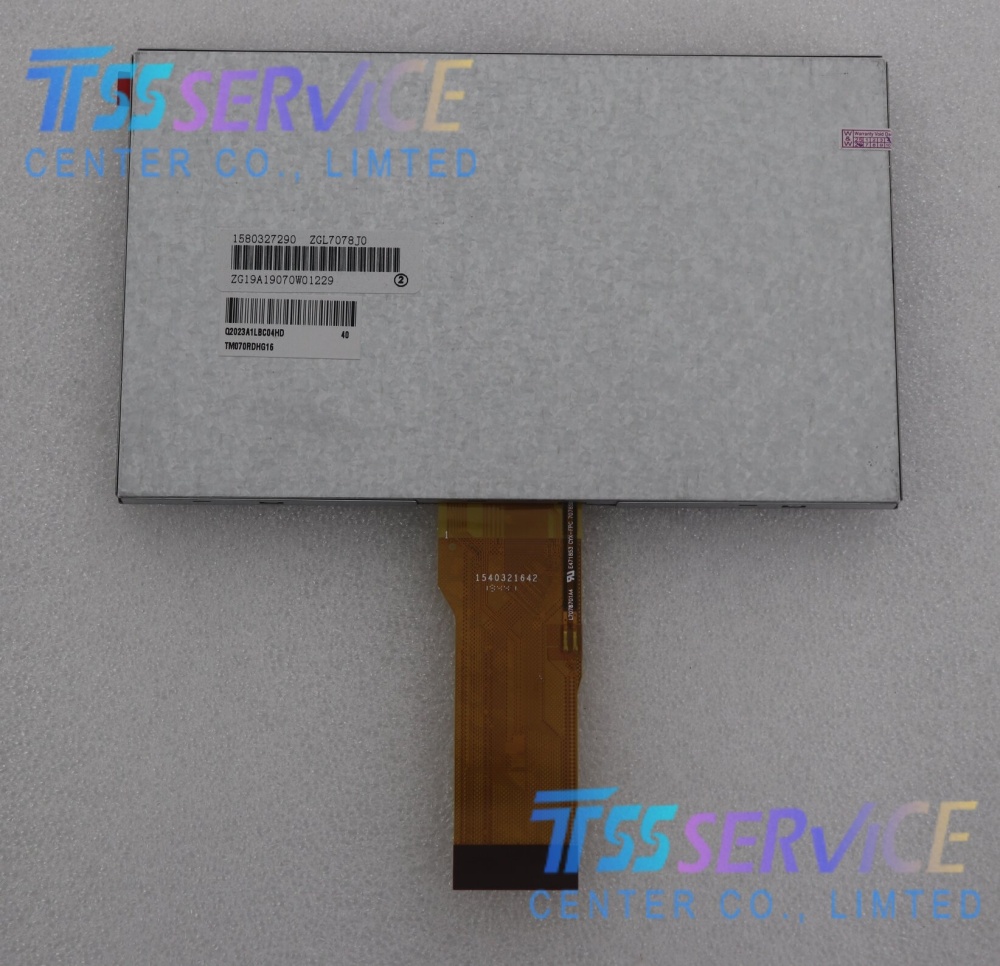 Tianma TM070RDHG16 7 inch WVGA 800×480 Industrial LCD Module
