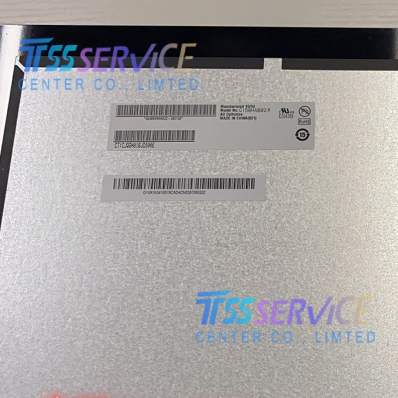 AUO G156HAB02.5 15.6" TFT LCD Panel 1920x1080 Industrial Display Module