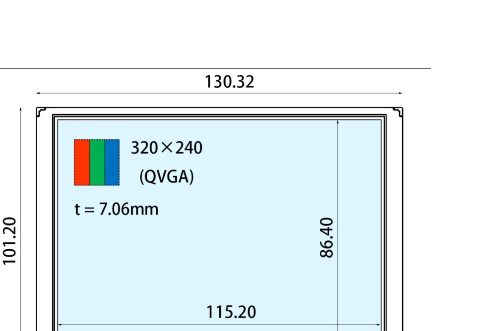 New Ortustech 5.7 inch 320*240 a-Si TFT-LCD Display Panel COM57T5135KSC for Industrial
