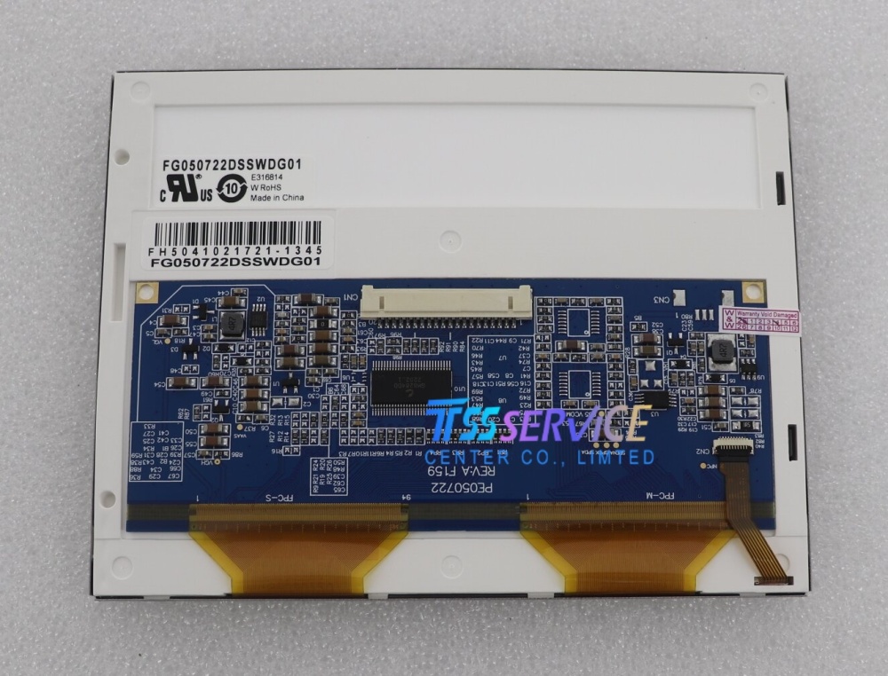 Data Image  5.7  Inch  LCD PANEL DISPLAY  FG050722DSSWDG01  use for  Industrial