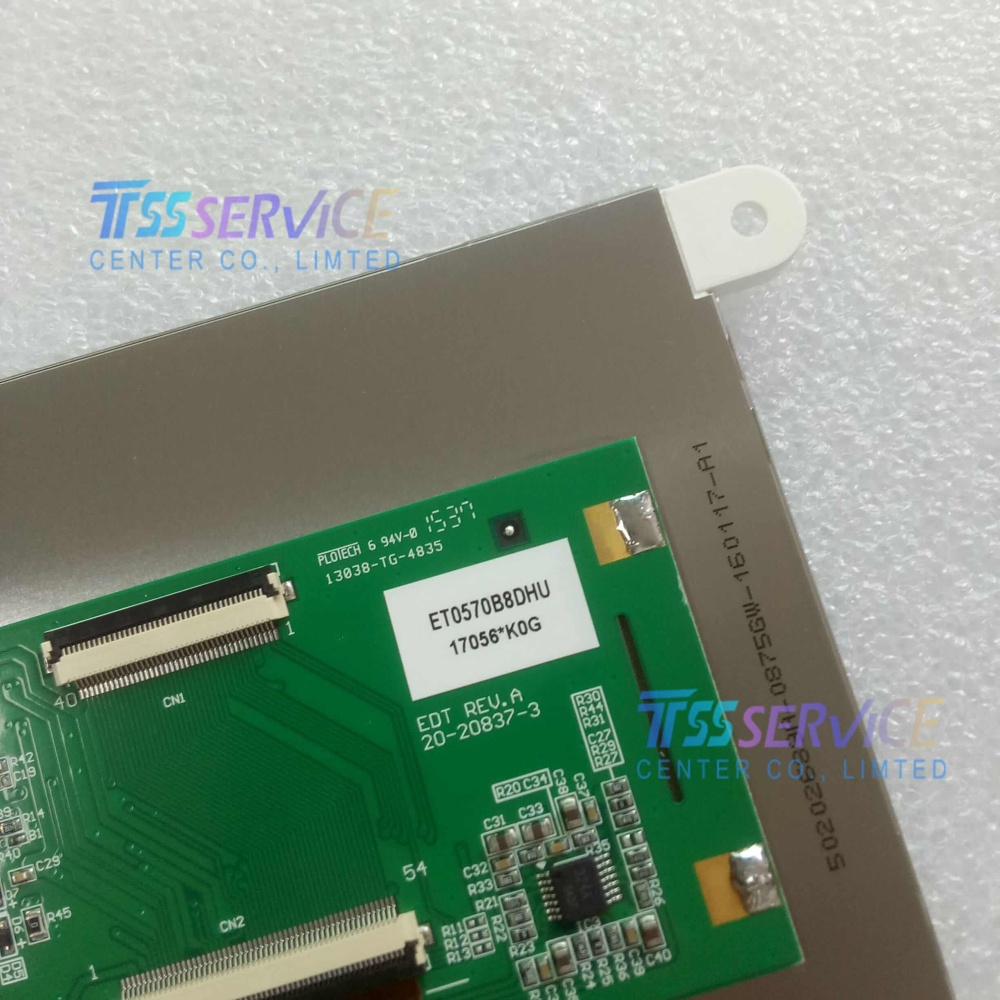 ET0570B8DHU 5.7 Inch 640×480 a-Si TFT-LCD Module Industrial Display Screen