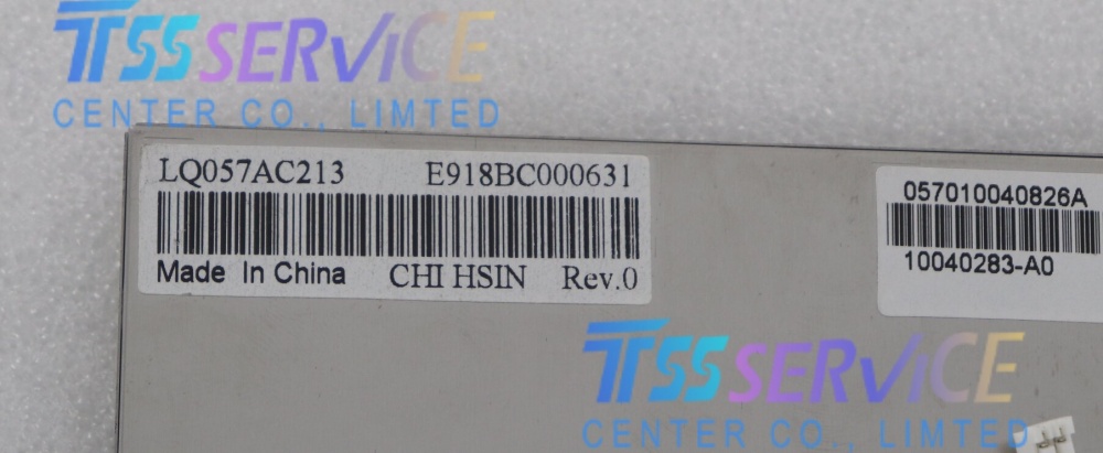 LQ057AC213 5.7 Inch TFT LCD Screen 320×240 with 4-Wire Resistive Touch Industrial HMI Display Panel