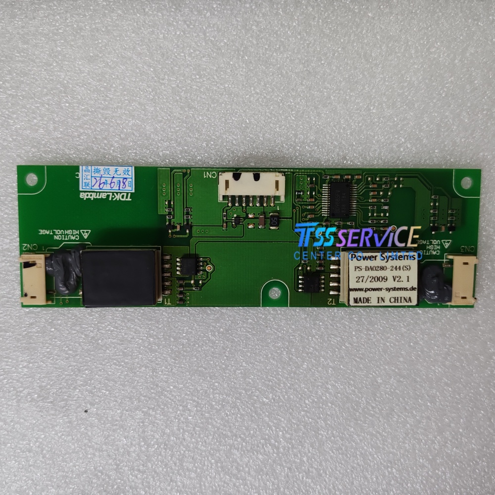 PS-DA0280-244(S) TDK CCFL Backlight Inverter Board