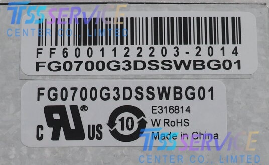 Data Image FG0700G3DSSWBG01 7 Inch 800×480 TFT LCD Panel Industrial HMI Display Screen