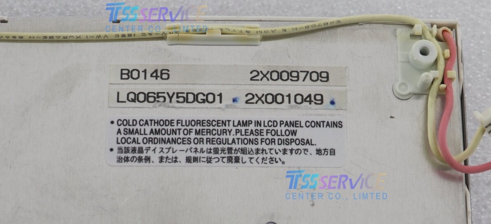 NEW  640*480 LQ065Y5DG02 SHARP LCD Sharp 6.5" 800(H) × 480(V)  WVGA Ultra-Wide Temp Automotive