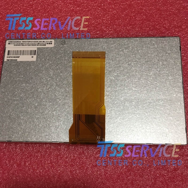 Tianma TM070RDHG23-40 7 Inch 800×480 TFT LCD Panel Industrial Display Screen