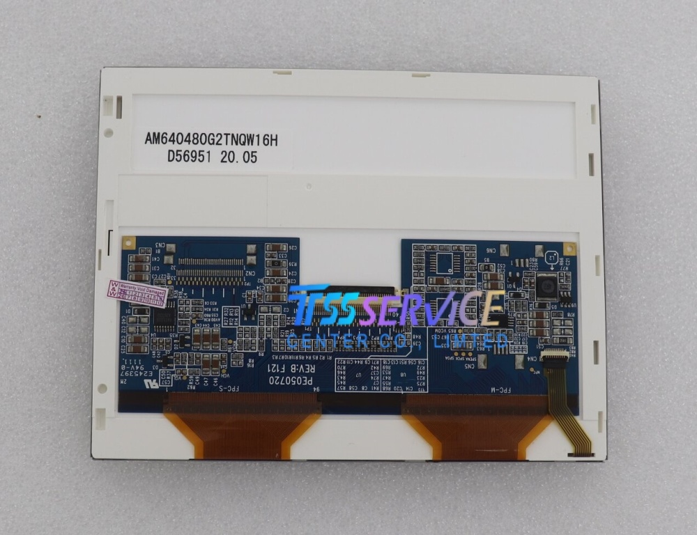 AMPIRE  5.7 Inch  LCD PANEL DISPLAY  AM640480G2TNQW16H  use for  Industrial