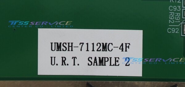 UMSH-7112MC-3F 240×128  Industrial FSTN LCD Module  PANEL